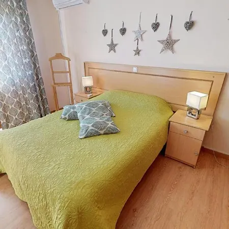 Апартаменты Casa Bouganville *